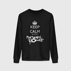 Женский свитшот My Chemical Romance keep calm