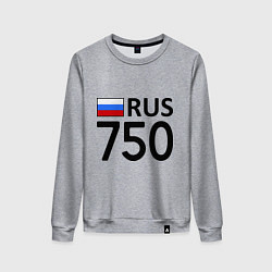 Женский свитшот RUS 750