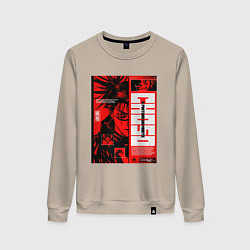 Женский свитшот Взгляд Чосо - Магическая битва