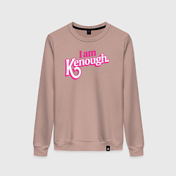 Свитшот хлопковый женский I am kenough, цвет: пыльно-розовый