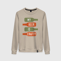 Женский свитшот Моё пиво крафтовое