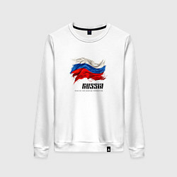 Свитшот хлопковый женский Развевающийся флаг России с надписью, цвет: белый