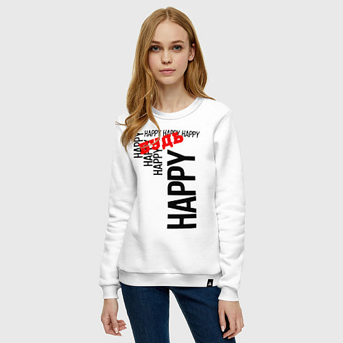 Женский свитшот Будь happy / Белый – фото 3