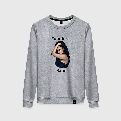 Женский свитшот Красивая девушка надпись / Меланж – фото 1