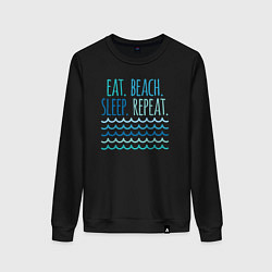Свитшот хлопковый женский Еда сон пляж, цвет: черный