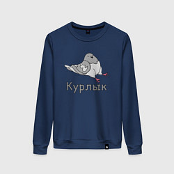 Женский свитшот Курлык голубь
