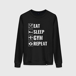 Женский свитшот Eat sleep gym repeat