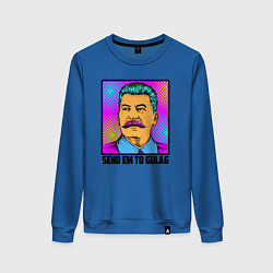 Свитшот хлопковый женский Send em to gulag, цвет: синий