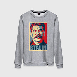 Свитшот хлопковый женский Face Stalin, цвет: меланж