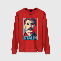 Женский свитшот Face Stalin
