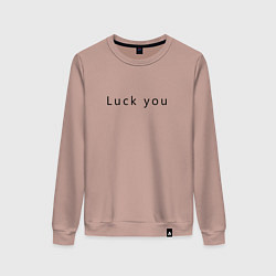 Свитшот хлопковый женский Luck you, цвет: пыльно-розовый