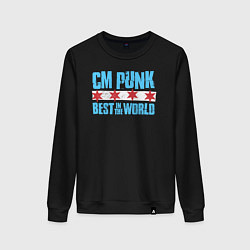 Свитшот хлопковый женский Cm Punk - Best in the World, цвет: черный