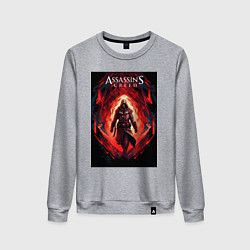 Свитшот хлопковый женский Assassins creed свозь пламя, цвет: меланж