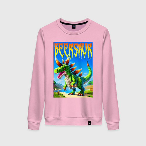 Женский свитшот Пивозавр - мем нейросеть Майнкрафт / Светло-розовый – фото 1