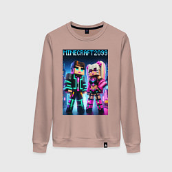 Свитшот хлопковый женский Барби и Кен - коллаборация с Майнкрафт, цвет: пыльно-розовый