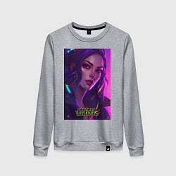 Свитшот хлопковый женский League of Legends Kaisa Kda, цвет: меланж