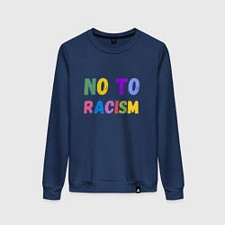 Женский свитшот No to racism