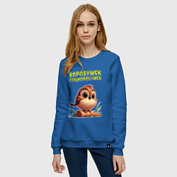 Свитшот хлопковый женский Воробушек социофобушек, цвет: синий — фото 2