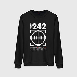 Женский свитшот Front 242 - Tyrany for you
