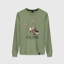 Свитшот хлопковый женский Gussi ga-ga-ga, цвет: авокадо