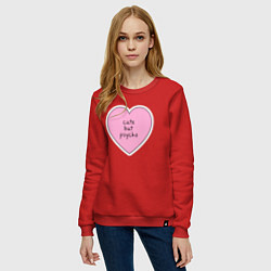 Свитшот хлопковый женский Cute but psycho pink heart, цвет: красный — фото 2