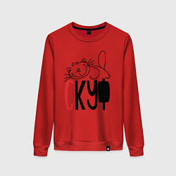 Свитшот хлопковый женский Скуф ленивый кот, цвет: красный