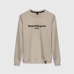 Женский свитшот Master and margarita - мастер и маргарита