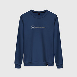 Свитшот хлопковый женский Mercedes benz logo grey, цвет: тёмно-синий