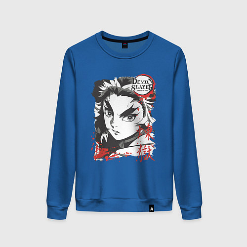 Женский свитшот Клинок рассекающий демонов Ренгоку demon slayer / Синий – фото 1