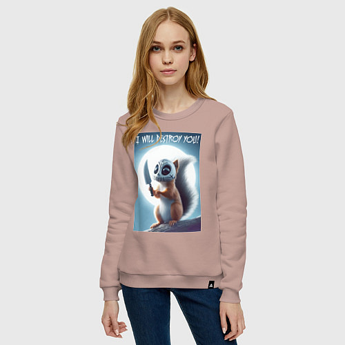 Женский свитшот I will destroy you - halloween / Пыльно-розовый – фото 3