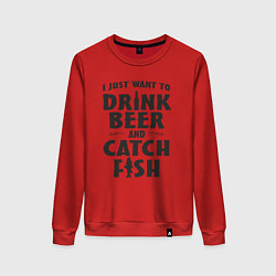 Женский свитшот Я хочу пить пиво и ловить рыбу