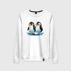 Свитшот хлопковый женский Два пингвина на льдине, цвет: белый