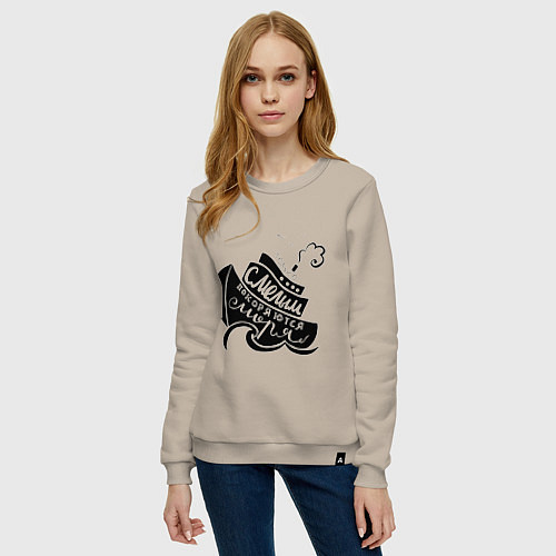 Женский свитшот Только смелым покоряются моря / Миндальный – фото 3