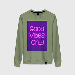 Свитшот хлопковый женский Неоновая надпись good vibes only и кирпичная стена, цвет: авокадо