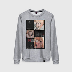 Женский свитшот Марин Китагава коллаж