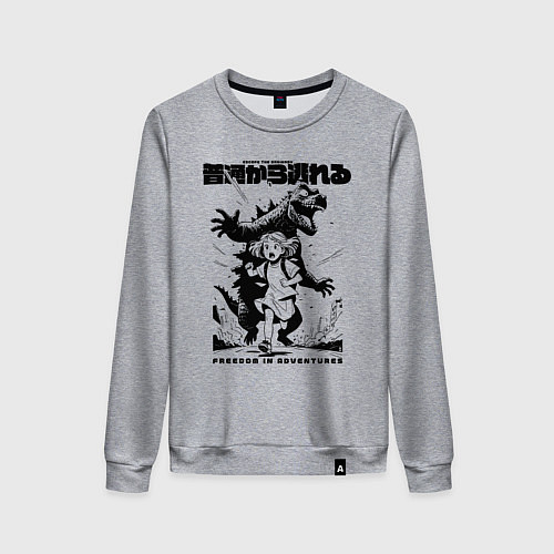 Женский свитшот Девочка убегает от динозавра аниме / Меланж – фото 1