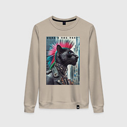 Свитшот хлопковый женский Dude panther - punks not dead, цвет: миндальный