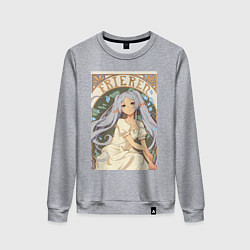 Свитшот хлопковый женский Провожающая в последний путь Фрирен эльф, цвет: меланж