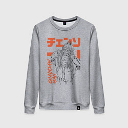 Свитшот хлопковый женский Человек-бензопила Пауэр рыба, цвет: меланж