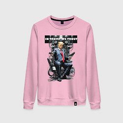 Свитшот хлопковый женский Trump with two pistols - cyberpunk, цвет: светло-розовый