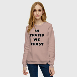 Свитшот хлопковый женский In Trump we trust - slogan, цвет: пыльно-розовый — фото 2