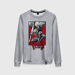 Женский свитшот Berserker - Griffith