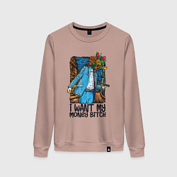 Свитшот хлопковый женский Отдай мне деньги сучка - букет, цвет: пыльно-розовый