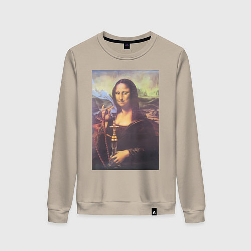 Женский свитшот Мона Лиза с кальяном / Миндальный – фото 1
