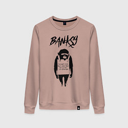 Свитшот хлопковый женский Обезьяна граффити уличное искусство Banksy, цвет: пыльно-розовый