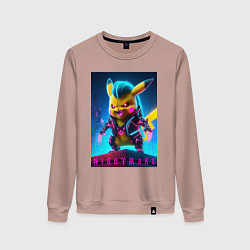 Свитшот хлопковый женский Cyberpunk - terrible Pikachu with claws, цвет: пыльно-розовый