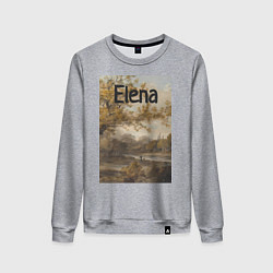 Женский свитшот Elena осень