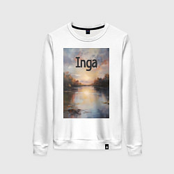 Женский свитшот Inga озеро
