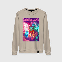 Свитшот хлопковый женский Cool dude Dino with a mug of beer - ai art, цвет: миндальный