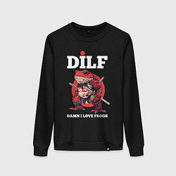 Женский свитшот Damn I love frogs - DILF